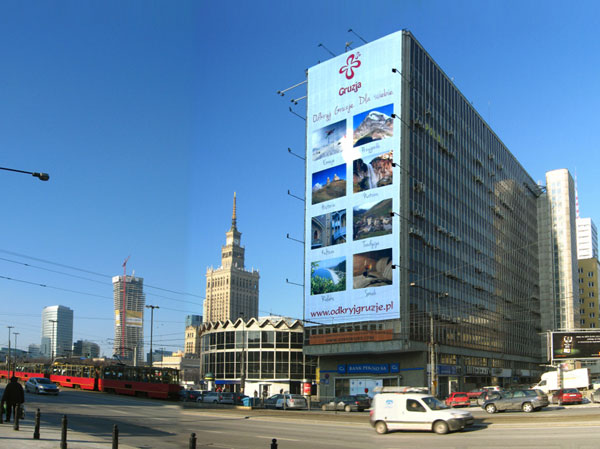 georgian capital travel agency